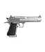MAXIMUM ARMORY MAXIMUM ARMORY Desert Eagle - Silver - 1:2.05 Miniature