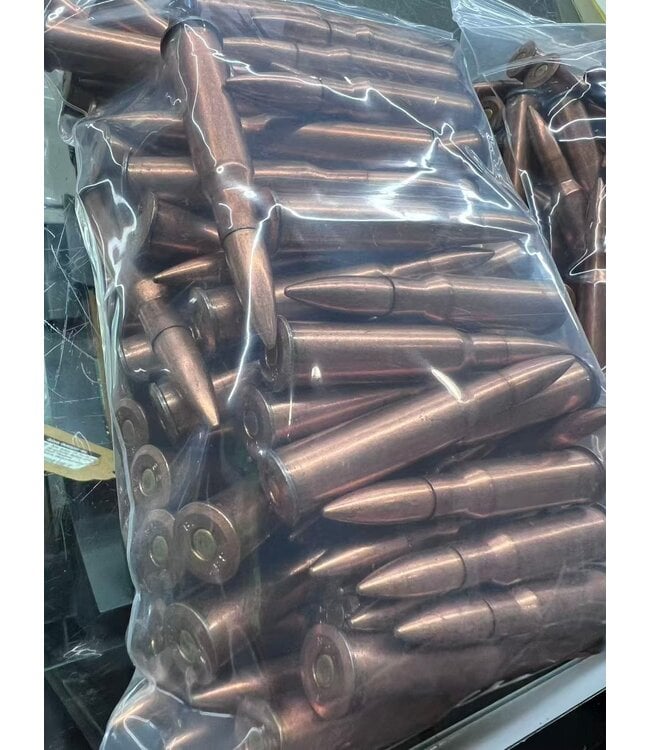 CHINESE SURPLUS 7.62x54R 147Gr FMJ 100RS