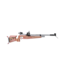 Feinwerkbau Feinwerkbau P 75 SOMMERBIATHLON Olympic AirRifle Special Order Only