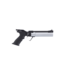 Feinwerkbau Feinwerkbau P11 - SPECIAL ORDER ONLY