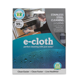 e-cloth Stainless Steel Pack-  2 cloths