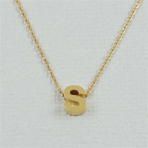 Cool and Interesting - Gold Block Initial S
