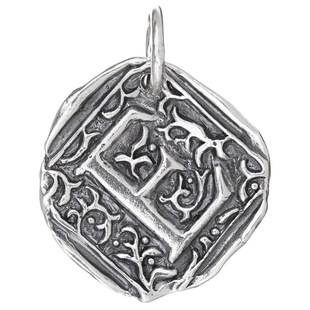 Waxing Poetic Square Insignia Charm- Silver- Letter E