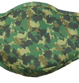Snoozies Kids Camo Fashion Face Coverings - M/L