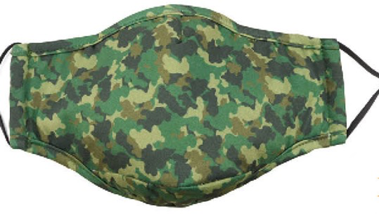 Snoozies Kids Camo Fashion Face Coverings - M/L