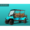 TOMBERLIN 2026 TOMBERLIN ENGAGE BEACHCOMBER 4+2 (GLOSS ULTRA MARINE)