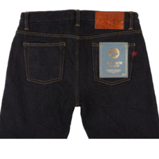 Naked & Famous Naked & Famous Weird Guy Emperor of Slub Jean