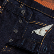 Naked & Famous Naked & Famous Weird Guy Emperor of Slub Jean