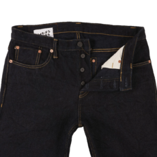 Naked & Famous Naked & Famous Weird Guy Emperor of Slub Jean