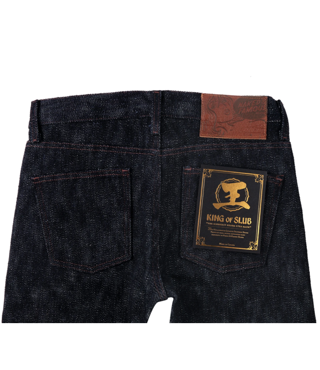 Naked & Famous Naked & Famous Super Guy King of Slub Selvedge Jean