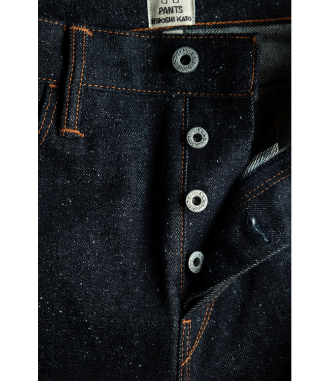 Kato Kato Hammer 13.5oz Oldnep