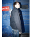 Nudie Jeans Co. Nudie Howie Chore Jacket