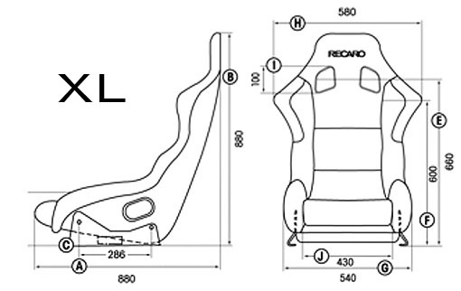 Recaro Recaro Profi SPG  XL Seat - Black Velour/Black Velour