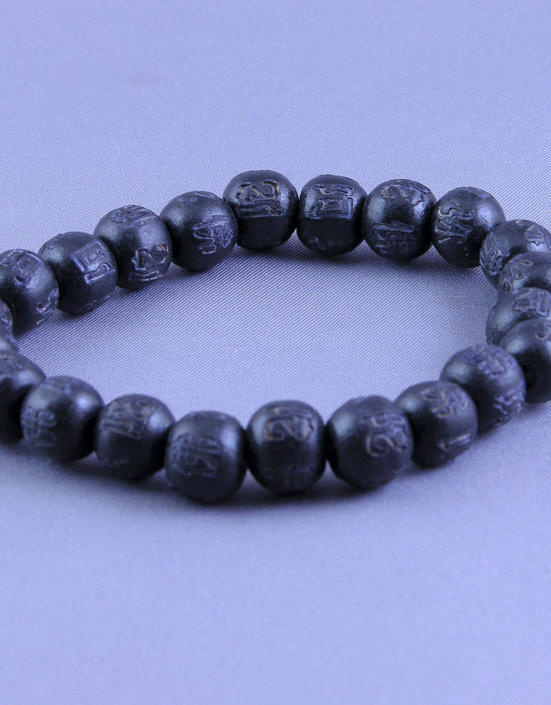Luckyness Karma Beads Bracelet - Black - 19
