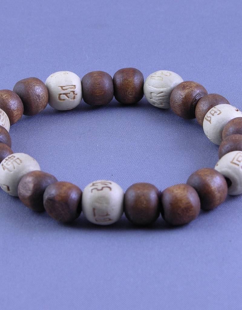 Luckyness Karma Beads Bracelet - Brown/Natural - 18