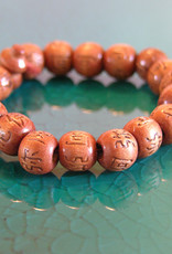 Luckyness Karma Beads Bracelet - Brown - 16