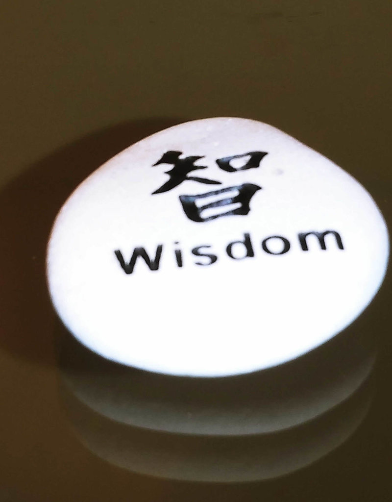 Wisdom Tranquility Stone 2 inches - 3849WI