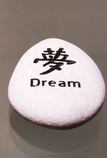 Dream Tranquility Stone 2 inches - 3849DR