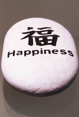 Happiness Tranquility Stone 2 inches - 3849HA