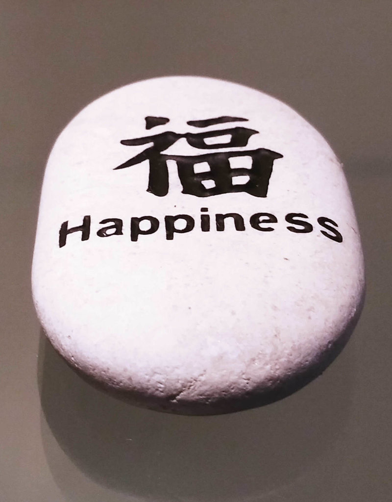 Happiness Tranquility Stone 2 inches - 3849HA