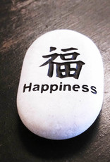 Happiness Tranquility Stone 2 inches - 3849HA