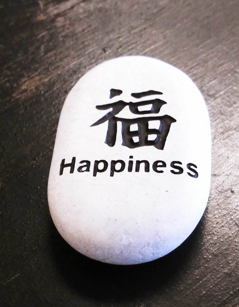 Happiness Tranquility Stone 2 inches - 3849HA