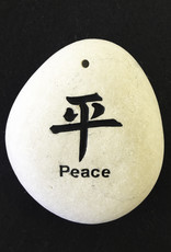 Incense Holder - Peace River Stone - 6839A