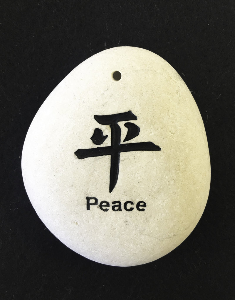 Incense Holder - Peace River Stone - 6839A