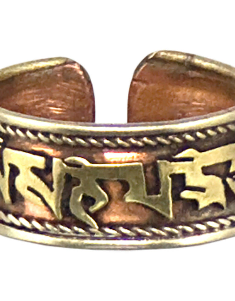 Ring - Copper - Adjustable Om Mani Padme Hum - 98323