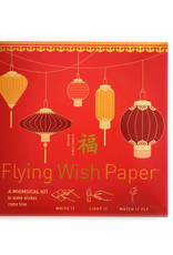 Flying Wish Paper - Good Fortune - FWP-Mini_M-515_GoodFortune