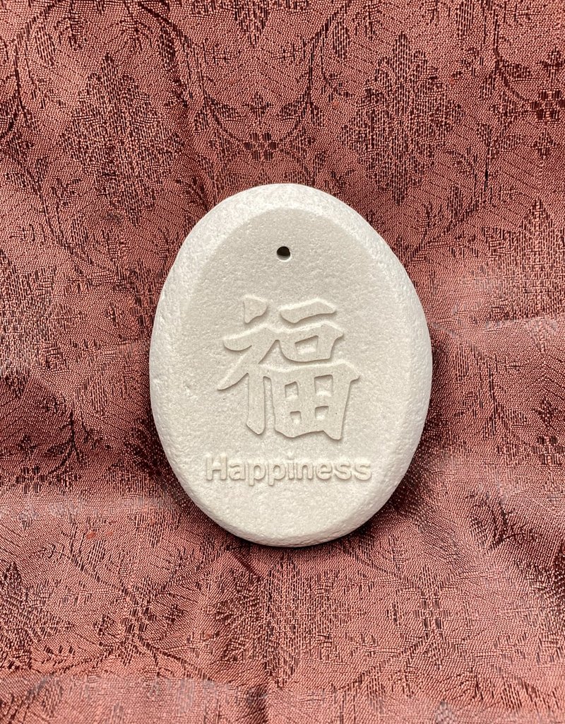 Incense Holder - Happiness River Stone - 6839B