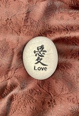 Love Tranquility Stone 2 inches - 3849LO