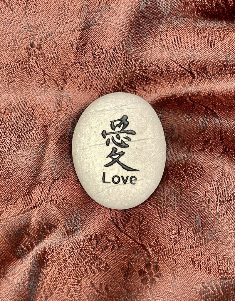 Love Tranquility Stone 2 inches - 3849LO