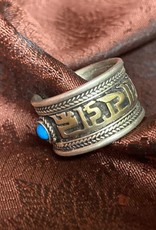 Ring - Letter Cuff - R133
