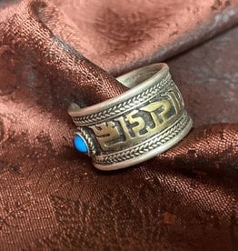 Ring - Letter Cuff - R133