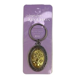 Keychain- Never Drive Faster...