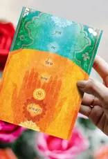 Love Card - Us Always - 18061
