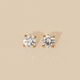 Boucles d'oreilles Stud Solitaires - 8mm