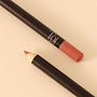 Crayon à lèvres - #01