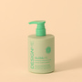 Masque traitant hydratant Gloss.Me