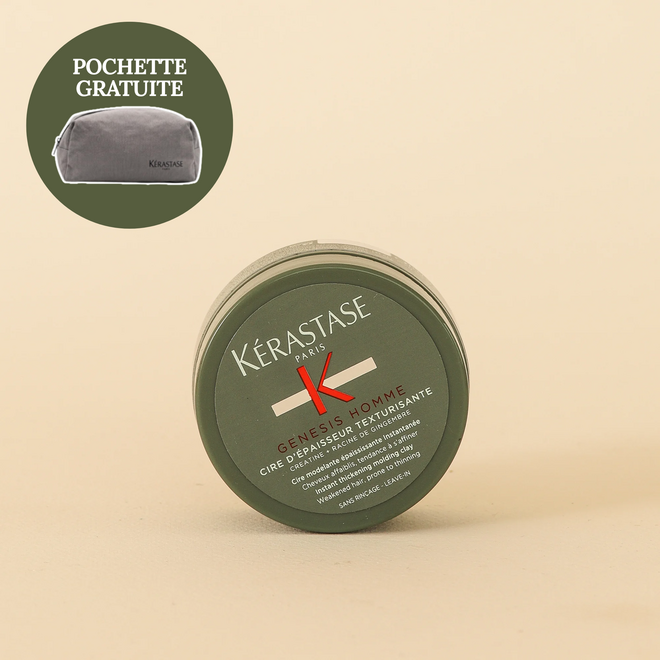 Cire d'épaisseur texturisante - 75ml