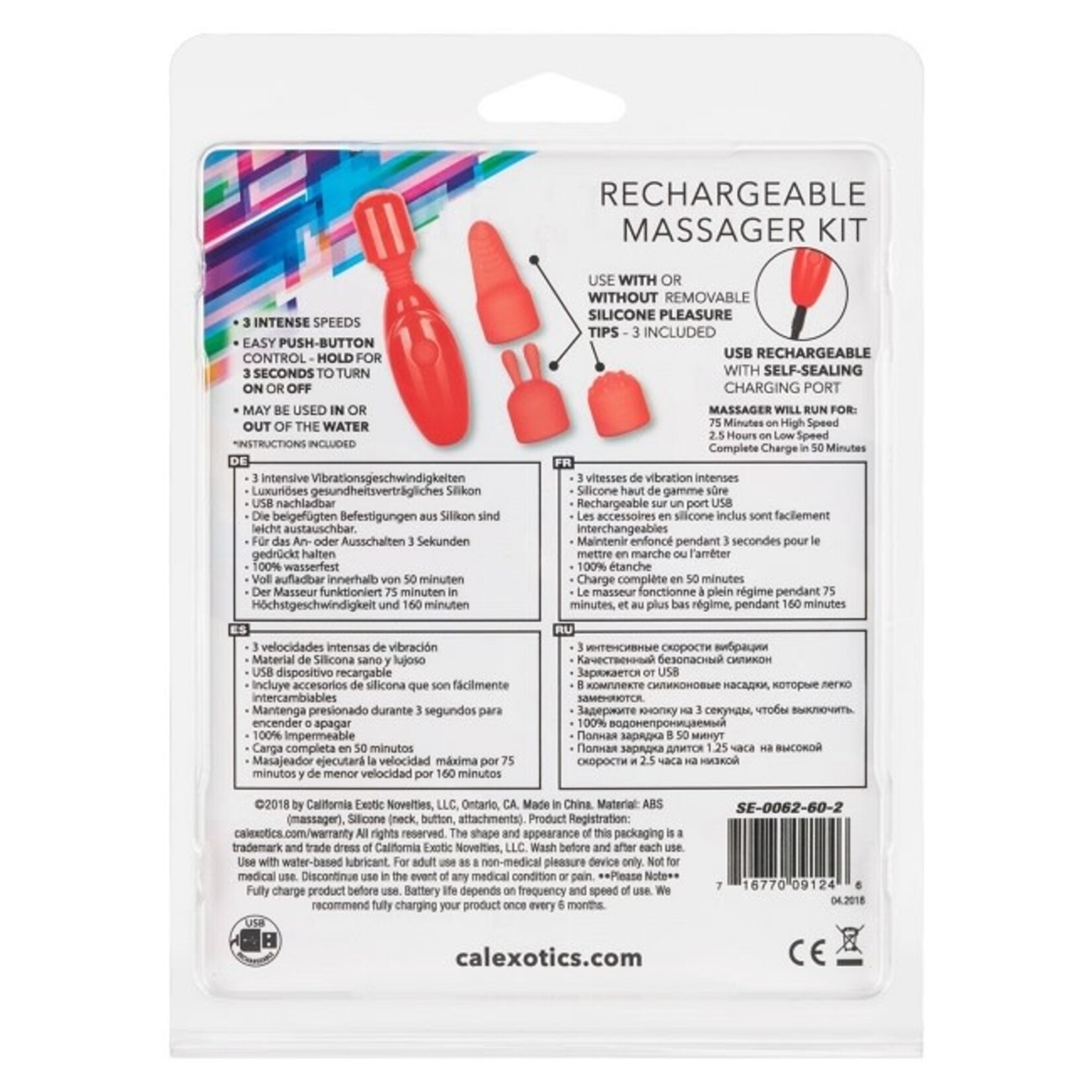 CalExotics Rechargeable Massager Kit