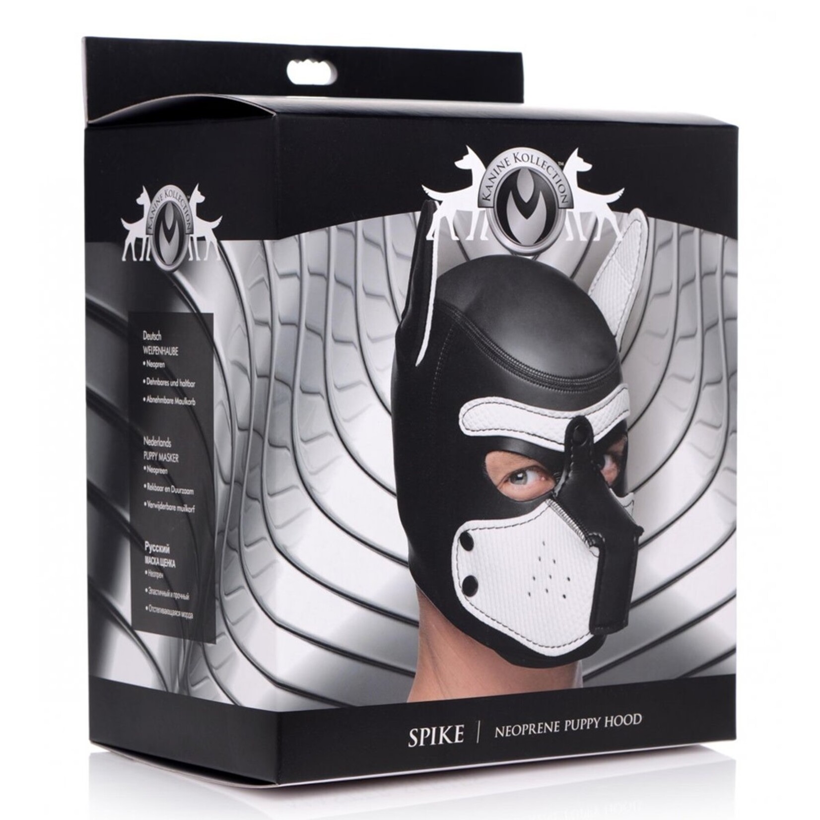 Master Series Master Series Spike Neoprene Puppy Hood