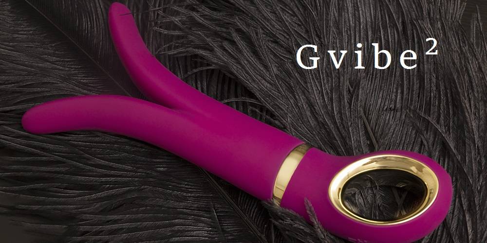 June 2018 Featured Product - Gvibe²