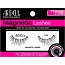 Ardell Ardell Magnetic Lashes 2.0 #113