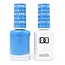 DND DND Duo Gel Matching Color - 741 Diamond Eyes