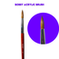 BOSSYGEL ACRYLIC BRUSH - BOSSY
