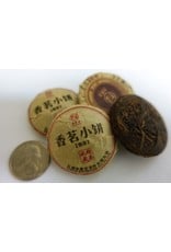 Tea from China 2007 Hai Xin Tang Mini Puer Cake (COOKED/SHU)