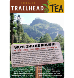 Off-Trail-Rare Rougui ZHU KE Wuyi Rock Oolong (Off-Trail Oolong)