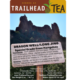 Off-Trail-Rare Dragonwell, Hangzhou Special Grade